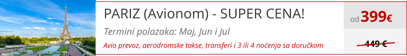 Vikend putovanja - Pariz - Francuska