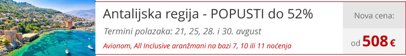 Leto 2025, letovanje - Antalijska regija