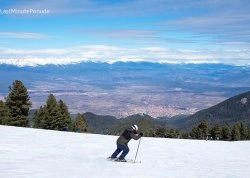 Nova godina 2025 - Bansko - Hoteli: Skijanje