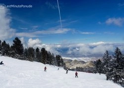 Nova godina 2025 - Bansko - Hoteli: Skijanje