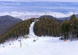 Nova godina 2025 - Bansko - Hoteli: Ski staza