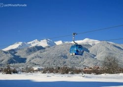 Nova godina 2025 - Bansko - Hoteli: Gondola