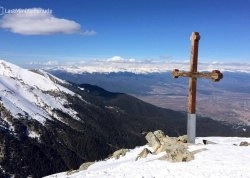 Vikend putovanja - Bansko - Hoteli: Pogled sa planine