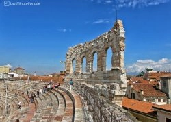 Šoping ture - Zapadni Mediteran iz Verone - Hoteli: Arena