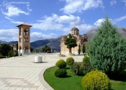 Jesenja putovanja - Sarajevo, Trebinje i Mostar - Hoteli: Manastir Hercegovačka Gračanica