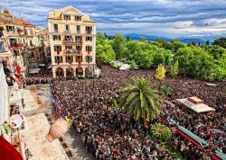 Prolećna putovanja - Uskrs na Krfu - Hoteli