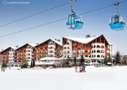 Zimovanje 2025, skijanje - Bansko - Hoteli: Gondola