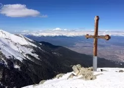 Vikend putovanja - Bansko - Hoteli: Pogled sa planine