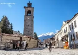 Zimovanje 2025, skijanje - Bansko - Hoteli: Crkva