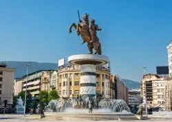 Vikend putovanja - Ohrid - Hoteli