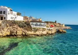 Leto 2026, letovanje - Tunis - Hoteli