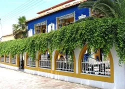 Leto 2026, letovanje - Pefkohori - Apartmani: Jedna od vila u Pefkohoriju