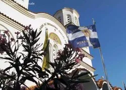 Leto 2026, letovanje - Olympic Beach - Apartmani: Crkva Sv. Prokopija