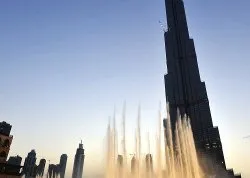 Leto 2026, letovanje - Dubai - Hoteli