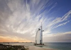 Leto 2026, letovanje - Dubai - Hoteli