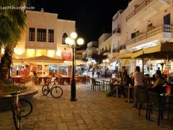 Leto 2026, letovanje - Sajamski popusti - Hoteli