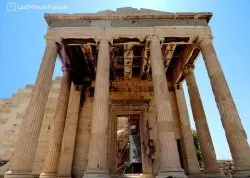 Vikend putovanja - Sajamski popusti - Hoteli: Erehtejon