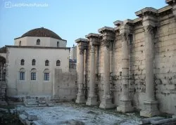 Vikend putovanja - Sajamski popusti - Hoteli: Hadrijanova biblioteka 1