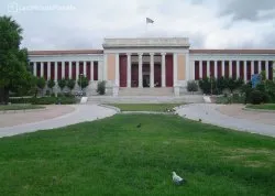 Vikend putovanja - Sajamski popusti - Hoteli: Nacionalni Arheološki muzej