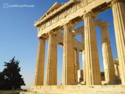 Metropole i znameniti gradovi - Atina - Hoteli