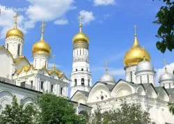 Prvi maj - Moskva i Sankt Peterburg - Hoteli: Crkva u Moskvi