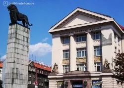 Šoping ture - Bratislava, Beč i Budimpešta - Hoteli: Narodni muzej