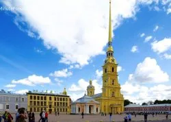 Prolećna putovanja - Portugal - Hoteli: Crkva Svetog Petra i Pavla