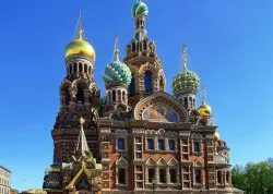 Prolećna putovanja - Portugal - Hoteli: Crkva Hristovog Vaskrsenja