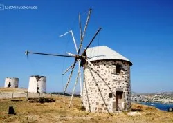 Leto 2026, letovanje - Bodrum - Hoteli: Vetrenjača