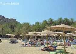 Leto 2026, letovanje - Santorini i Krit - Hoteli: Plaža Vai