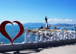 Leto 2026, letovanje - Sajamski popust - Turska - Hoteli