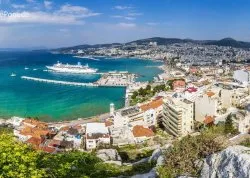 Leto 2026, letovanje - Sajamski popust - Turska - Hoteli: Panorama grada