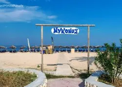 Leto 2026, letovanje - Nea Potidea - Apartmani: Plaža