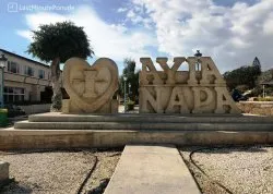 Prolećna putovanja - Kipar - Hoteli: Skulptura u centru grada