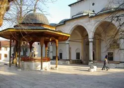 Vikend putovanja - Sarajevo - Hoteli: Džamija