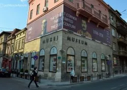 Vikend putovanja - Sarajevo - Hoteli: Muzej