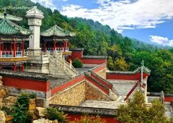 Prolećna putovanja - Kina i Mongolija - Hoteli: Deo letnje palate