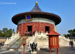 Prolećna putovanja - Kina i Mongolija - Hoteli: Nebeski hram