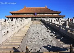 Prolećna putovanja - Kina i Mongolija - Hoteli: Zabranjeni grad