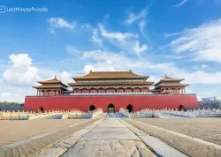 Prolećna putovanja - Kina i Mongolija - Hoteli: Zabranjeni grad