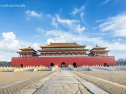 Prolećna putovanja - Kina i Mongolija - Hoteli