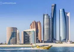 Šoping ture - Sajamski popust - Hoteli