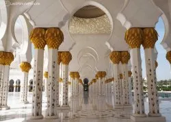 Šoping ture - Sajamski popust - Hoteli: Unutrašnjost džamije šeika Zayeda