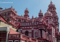 Prolećna putovanja - Šri Lanka i Maldivi - Hoteli: Džamija Jami Ul - Alfar