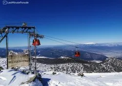 Zimovanje 2026, skijanje - Borovec - Hoteli: Gondola