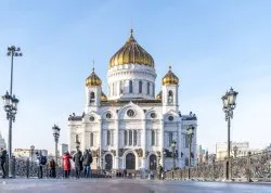 Prvi maj - Moskva i Sankt Peterburg - Hoteli: Moskva