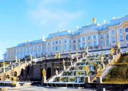 Prvi maj - Moskva i Sankt Peterburg - Hoteli: Sankt Peterburg