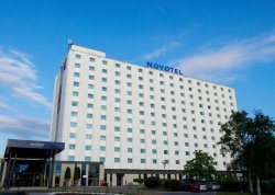 Nova godina 2026 - Krakov - Hoteli: Hotel Novotel 4*