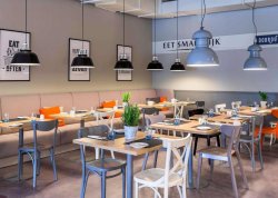 Nova godina 2026 - Krakov - Hoteli: Hotel Novotel 4*