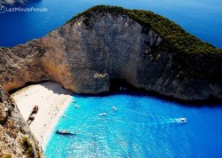 Leto 2025, letovanje - Zakintos - Hoteli: Plaža Navajo